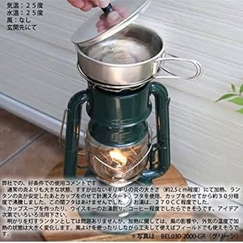 Dietzデイツ ミレニアム ランタンNo.2000グリーン 緑 灯油 クッカー Amazon.co.jp: Dietzデイツ ミレニアム ランタンNo.2000グリーン